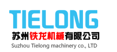 深圳市帝狼光電有限公司